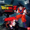 Dragon Ball Z - Idainaru Son Goku Densetsu